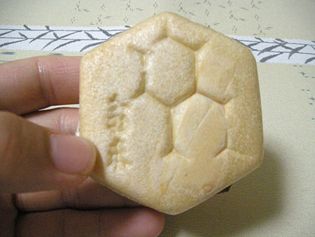 f0001841_6503345.jpg