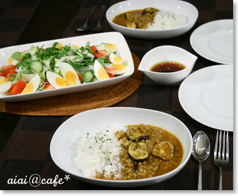 即でき！茄子とレンズ豆のキーマカレー_a0056451_14183380.jpg