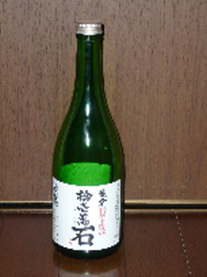 本日の一献 ≪10月8日≫ 安納芋_f0193752_19648.jpg