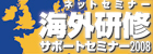 10年くらい前に、福岡の演劇シーンでどんなことがおこっていたか（2008年10-11月あたり）_d0030965_12191190.jpg