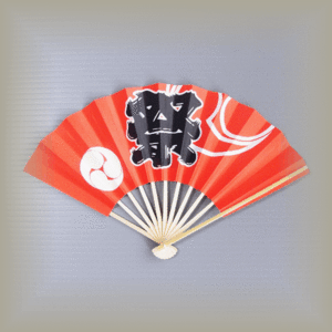 f0167672_14325641.gif