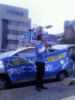 反貧困キャンペーンは奈良へ_b0156885_8244975.jpg