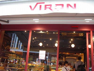 f0163298_14403231.jpg