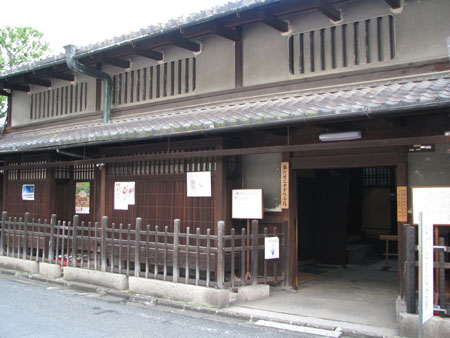 並河家住宅と庭園_e0048413_2142245.jpg