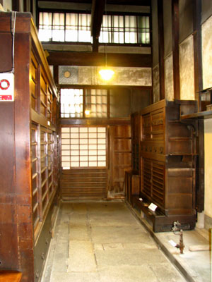 並河家住宅と庭園_e0048413_2143104.jpg