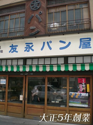 b0141916_1741366.jpg