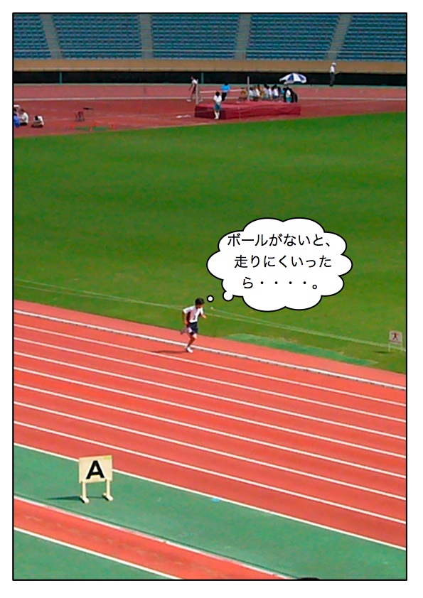 e0109817_11375643.jpg