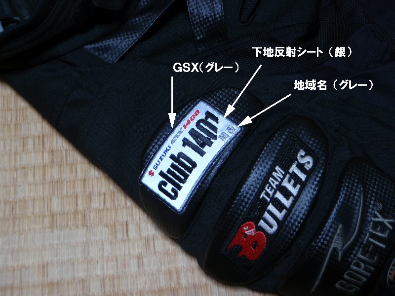 a0001020_215109.jpg