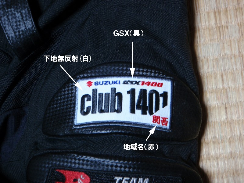 a0001020_21511571.jpg