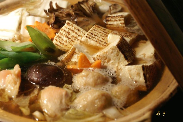 パリパリ！！《味噌味揚げ餃子》居酒屋メニューde晩ご飯のご紹介です。_b0033423_14493935.jpg
