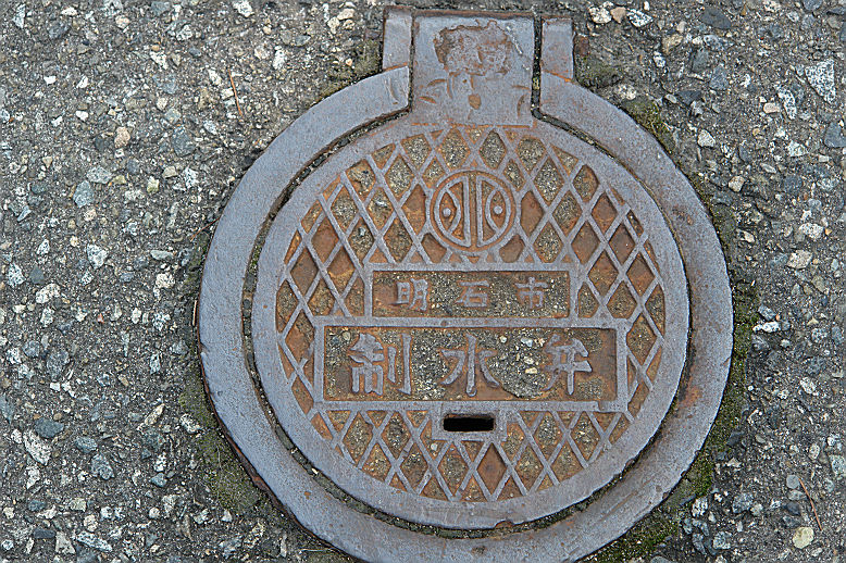 b0088444_23111062.jpg