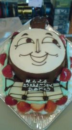 リベロ 苦楽園 トーマスケーキ Happy Life