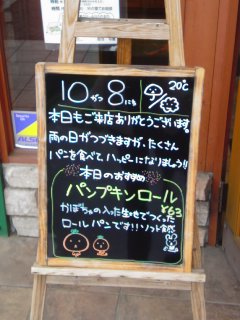 f0177295_17333164.jpg
