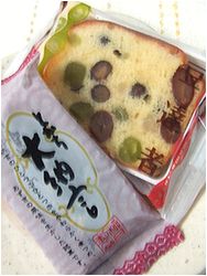 帯広おみや もろた ~ 1_b0067302_23285673.jpg