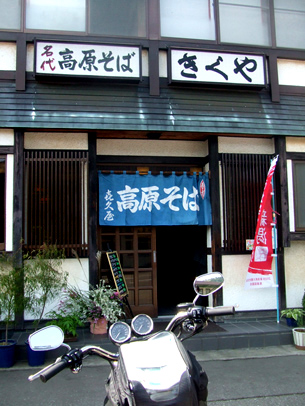 e0070320_21144724.jpg