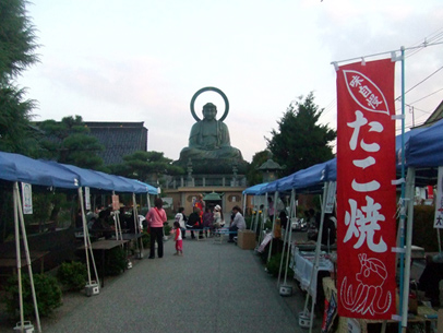 e0070320_2118062.jpg