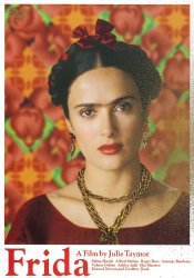 フリーダ メキシコの女流画家 小鳥たちの巣