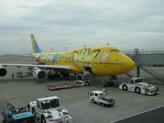b0042334_1732548.jpg