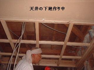 本日6日目_f0031037_204746.jpg