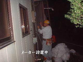 本日6日目_f0031037_2050948.jpg