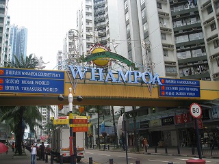 c0008439_1484043.jpg