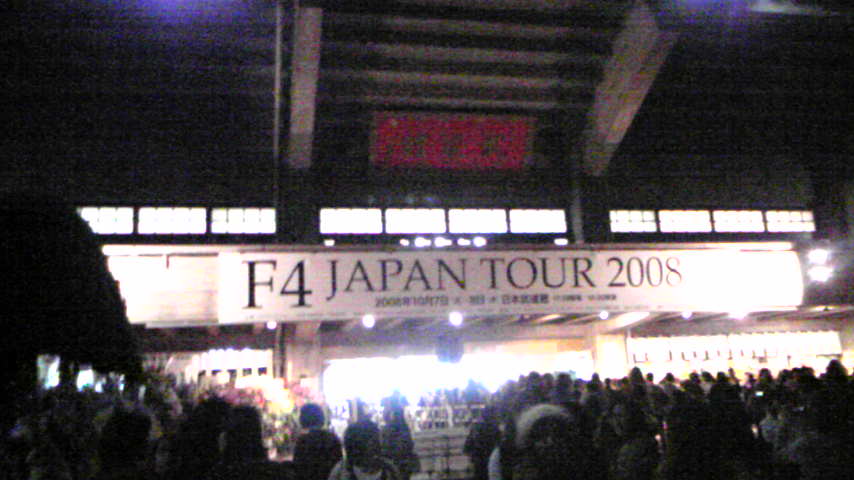 e0087443_1003099.jpg