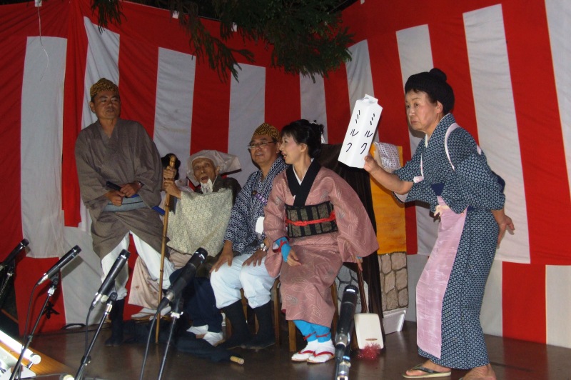 2008金谷ふれあい秋祭り①・宵宮_a0103948_22395732.jpg