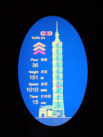 d0054855_2344463.jpg