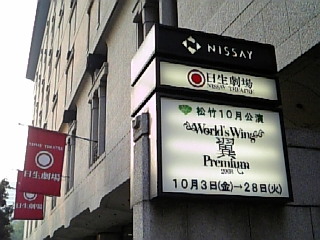 e0047657_2156761.jpg