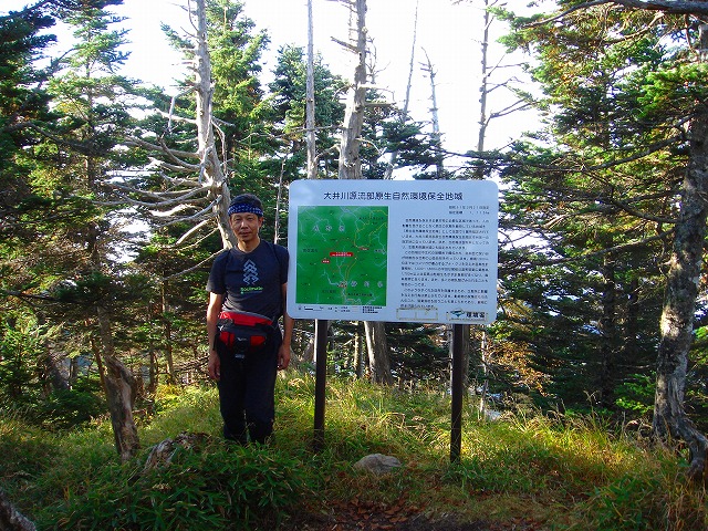 c0119160_18125283.jpg