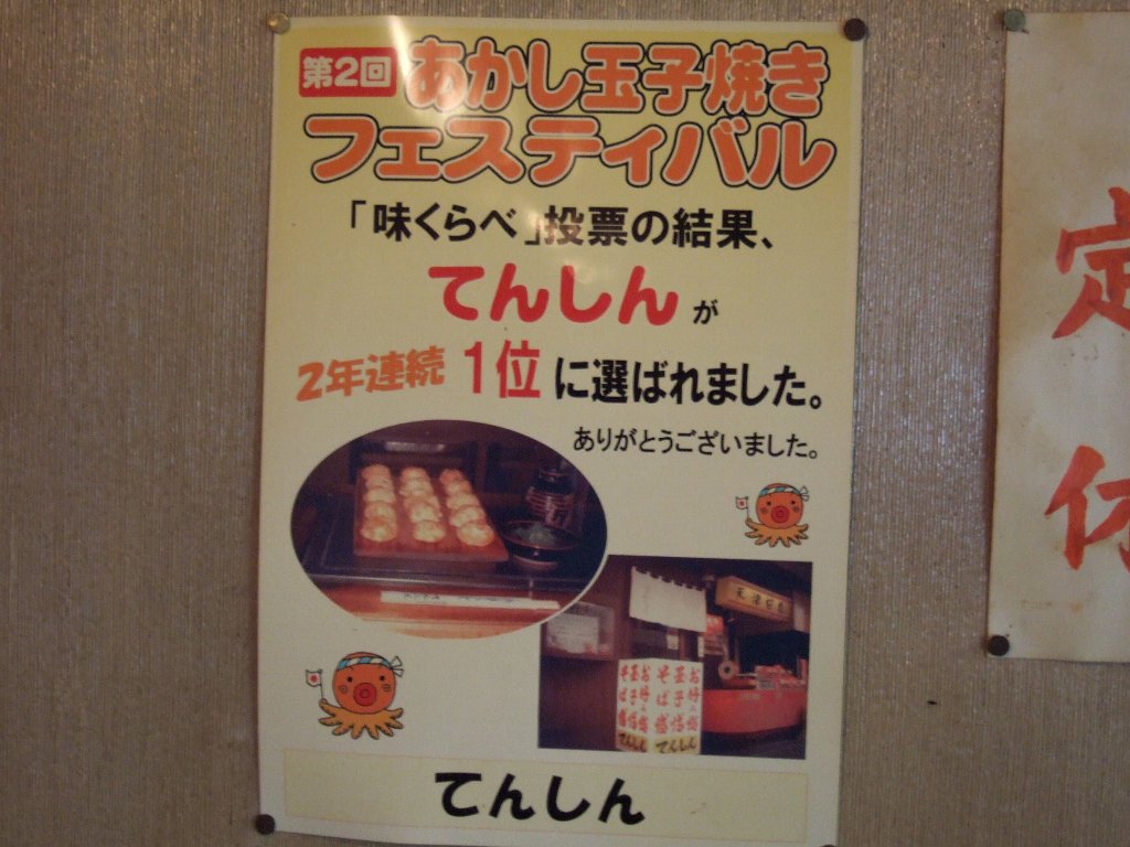 c0178561_17233181.jpg