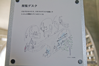b0147281_336217.jpg