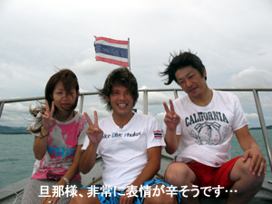 おしどりご夫婦と体験ダイビング!_f0144385_1016819.jpg