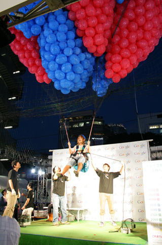 Ｂａｌｌｏｏｎ_d0092990_10133687.jpg