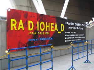 f0129390_22242492.jpg