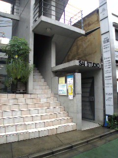d0017796_23243252.jpg