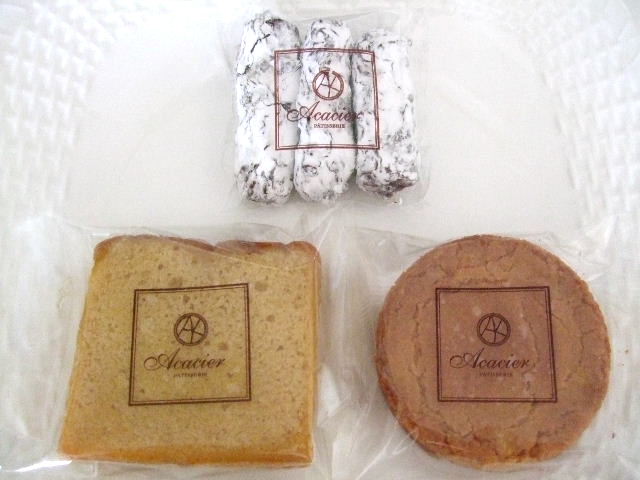 e0120402_172783.jpg