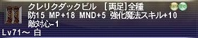 闇の中で生きる_d0039216_22124055.jpg