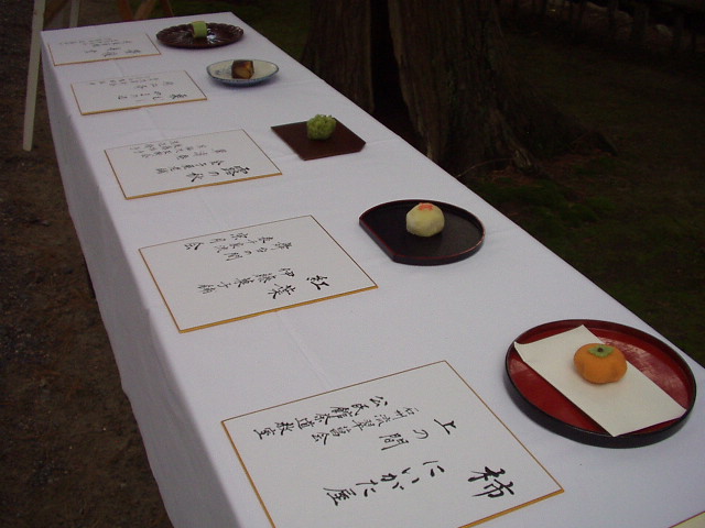 新発田市 市民茶会_e0135219_14412253.jpg