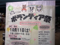 市政報告会でした_c0133422_20181569.jpg