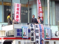 市政報告会でした_c0133422_20192579.jpg