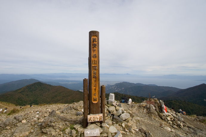 武奈ヶ岳 登山_e0141051_2372168.jpg