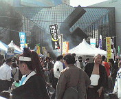 f0009781_1035811.jpg
