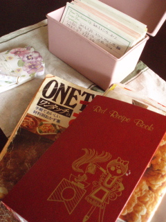 +++ボロボロ COOKING BOOK+++ _d0079988_11383995.jpg