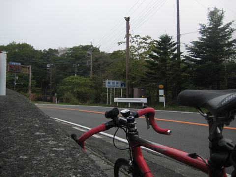 b0097200_11423686.jpg
