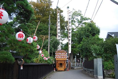 b0108204_20121226.jpg