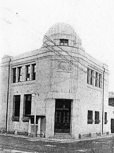 建築家・関根要太郎設計作品〔その２、大正後期編〕_f0142606_23171684.jpg