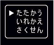 クラヴィコードと顕微鏡アート_c0050810_1542190.jpg