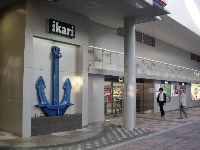 e0146912_1635546.jpg