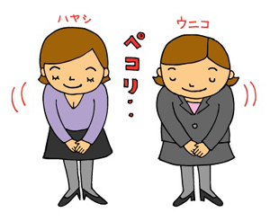 ウニコちゃん Moon Company S Works ウニコちゃん Moon Company S Works